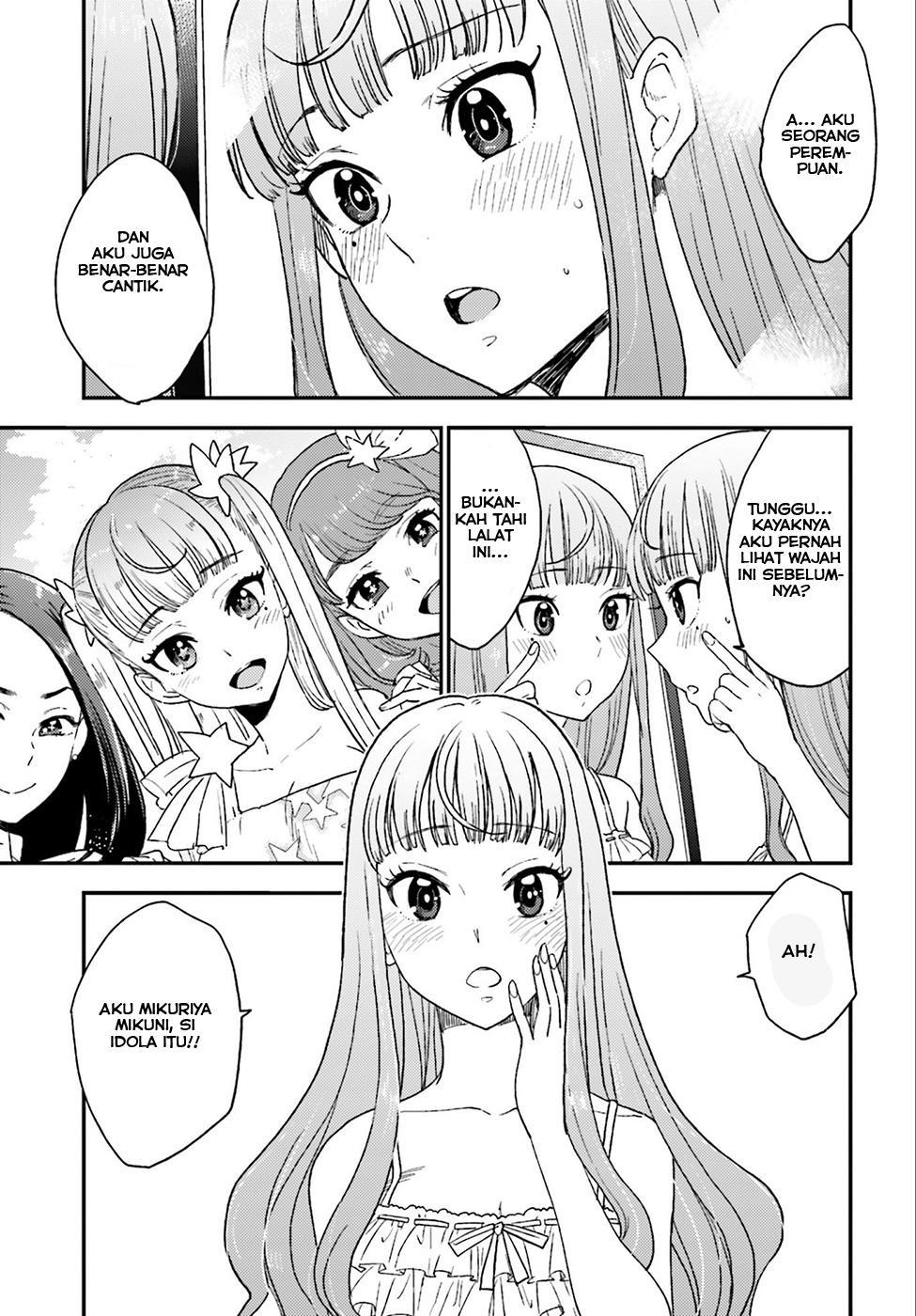 Mayonaka no X Giten Chapter 01 page 21