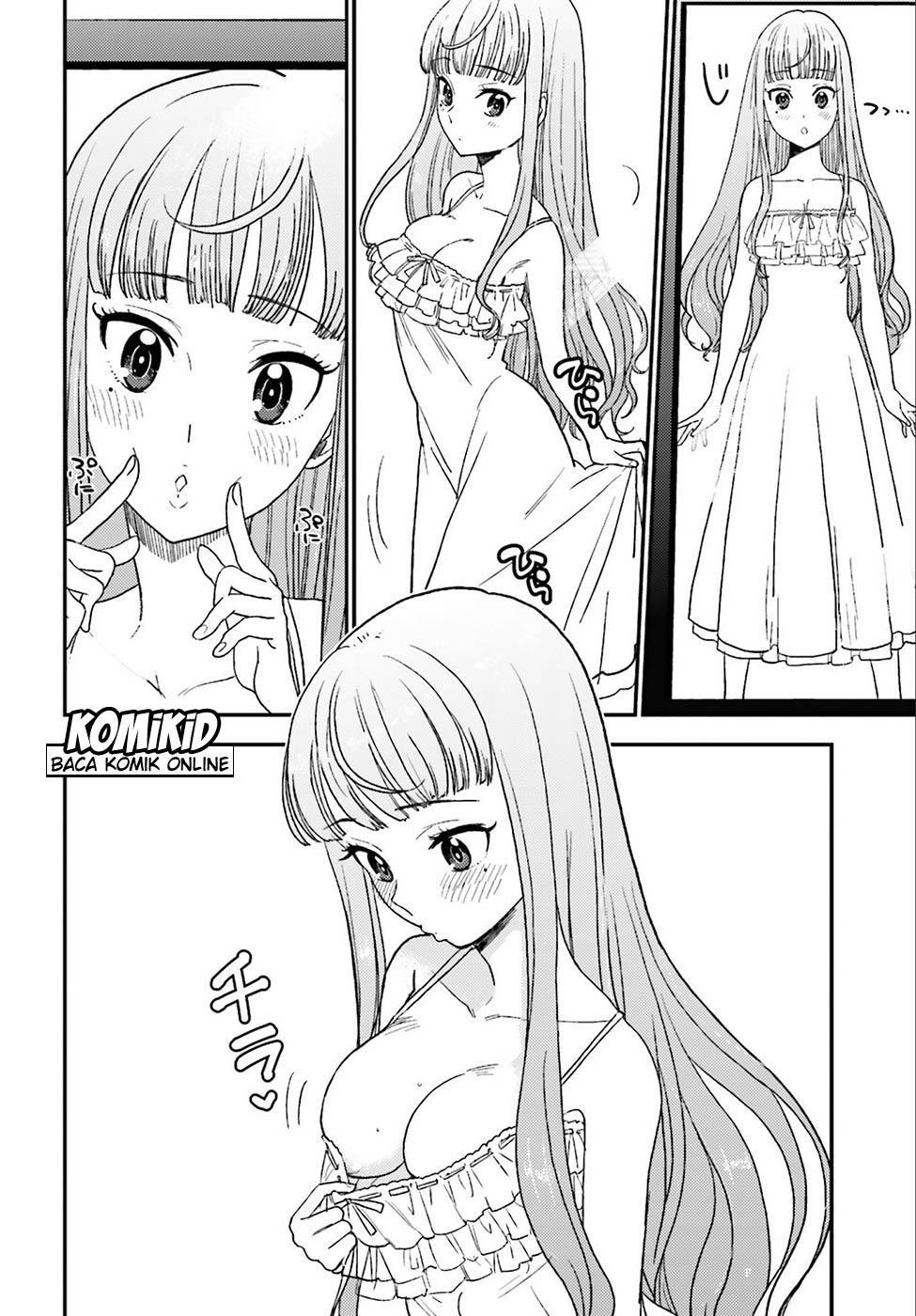 Mayonaka no X Giten Chapter 01 page 22