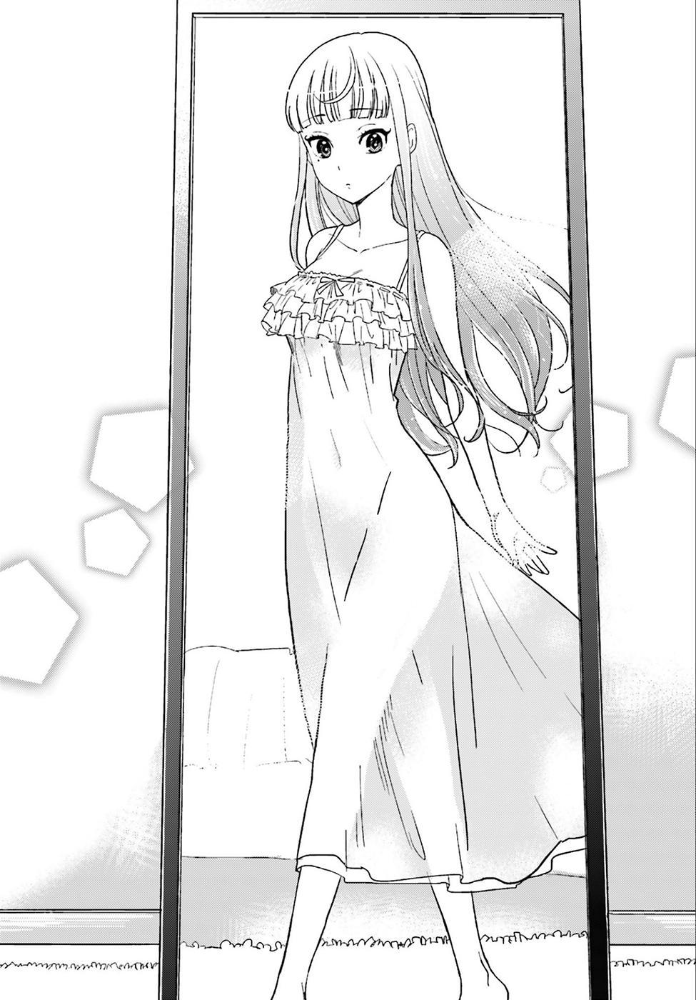 Mayonaka no X Giten Chapter 01 page 20