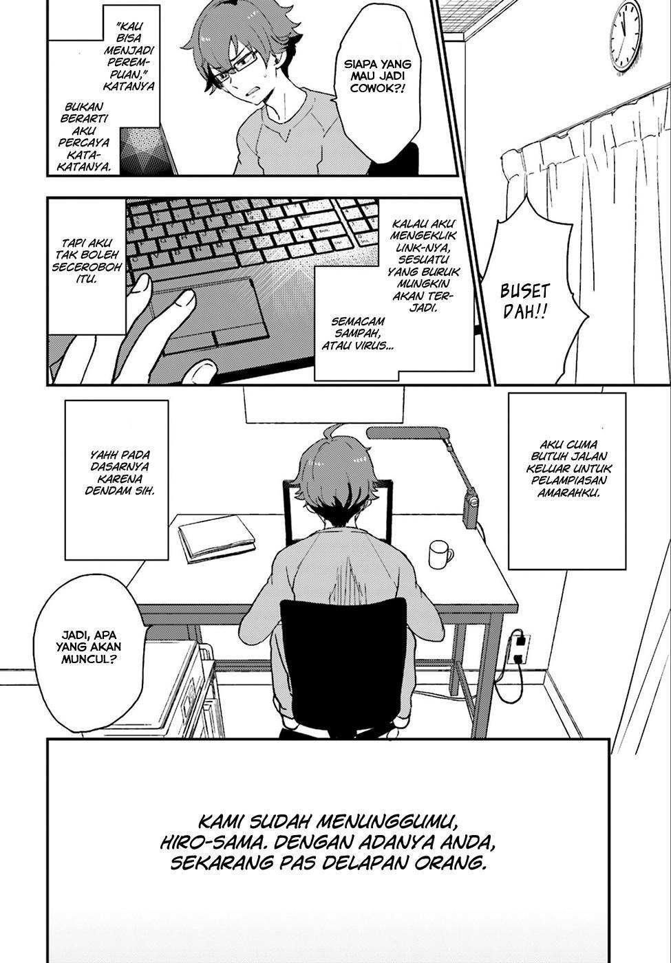 Mayonaka no X Giten Chapter 01 page 13