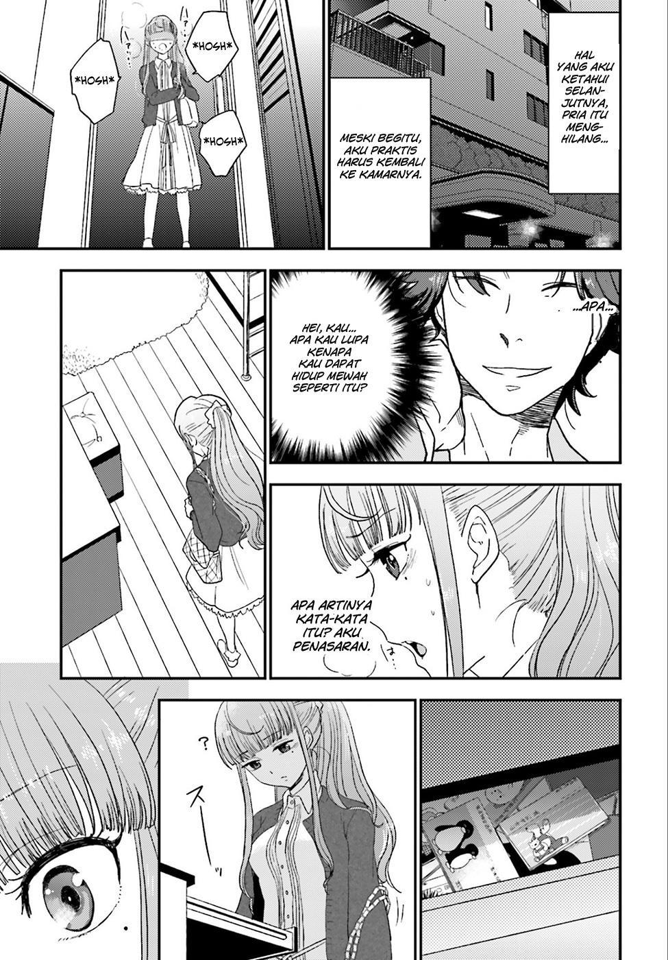 Mayonaka no X Giten Chapter 01 page 39