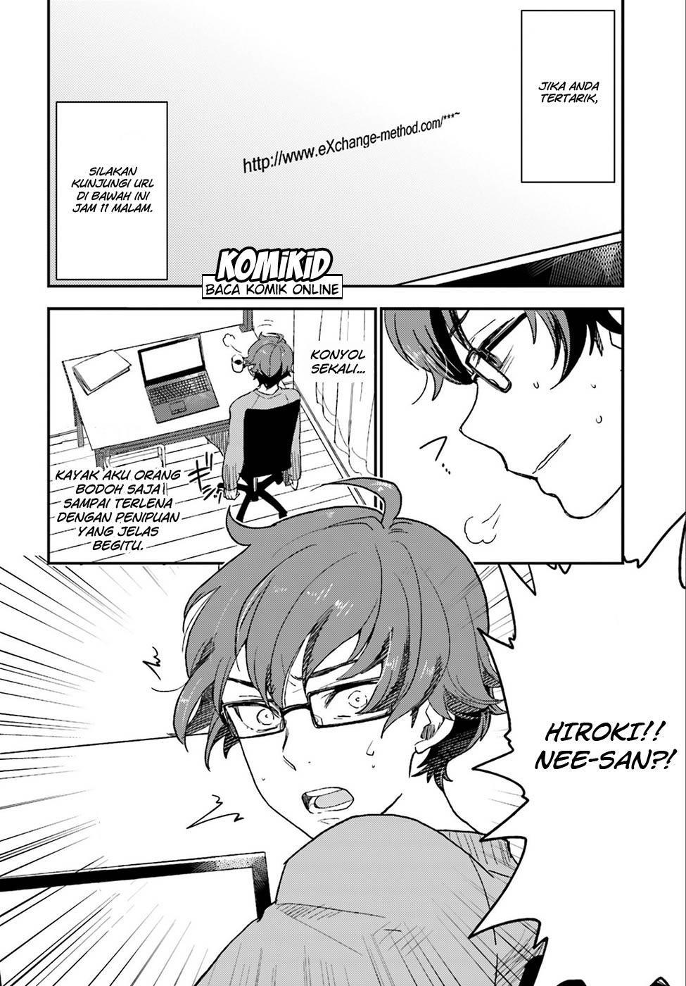 Mayonaka no X Giten Chapter 01 page 7