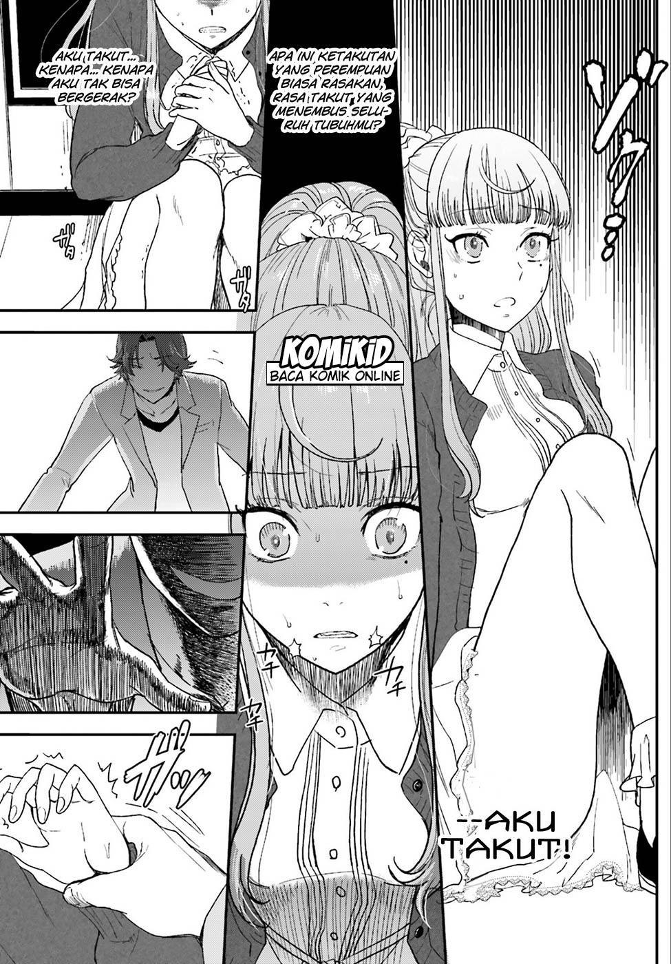 Mayonaka no X Giten Chapter 01