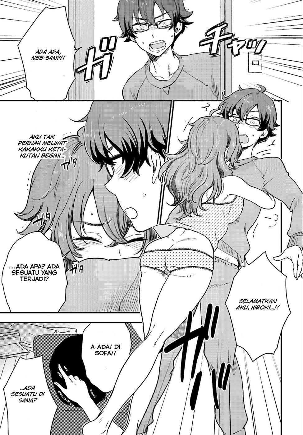Mayonaka no X Giten Chapter 01 page 8