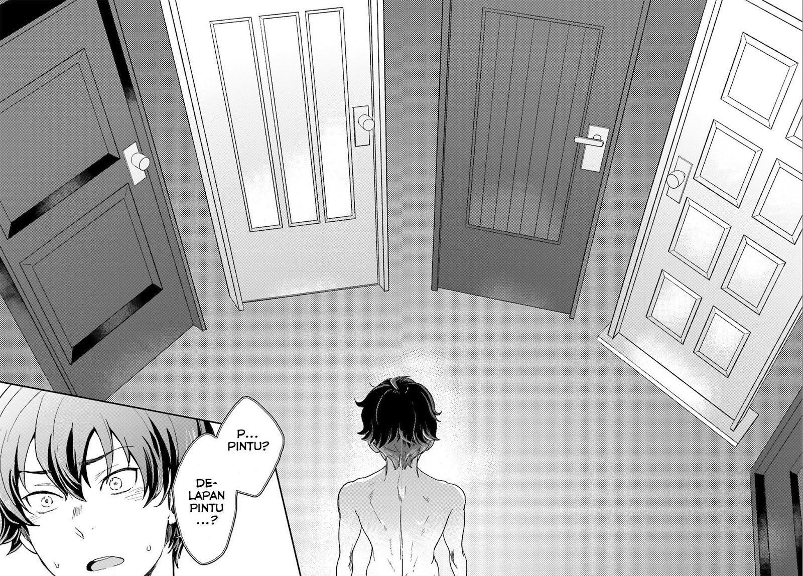 Mayonaka no X Giten Chapter 01 page 17