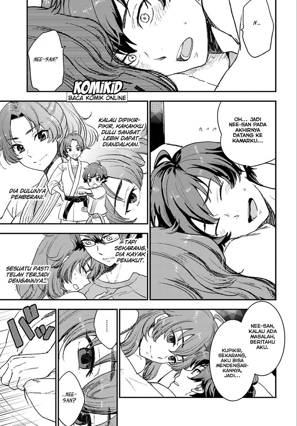 Mayonaka no X Giten Chapter 01 page 43