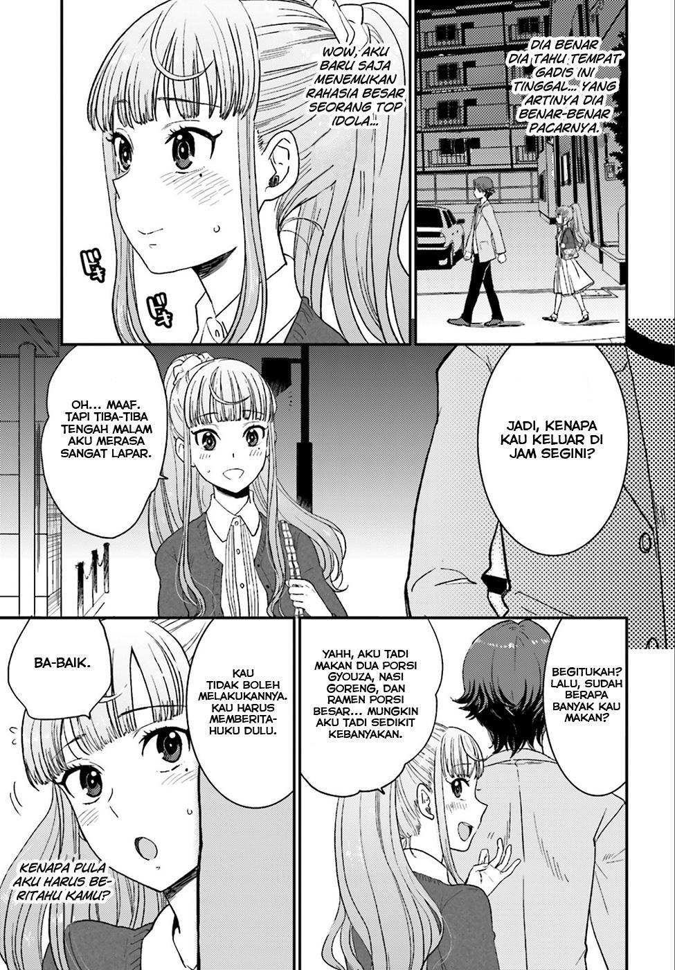 Mayonaka no X Giten Chapter 01 page 31