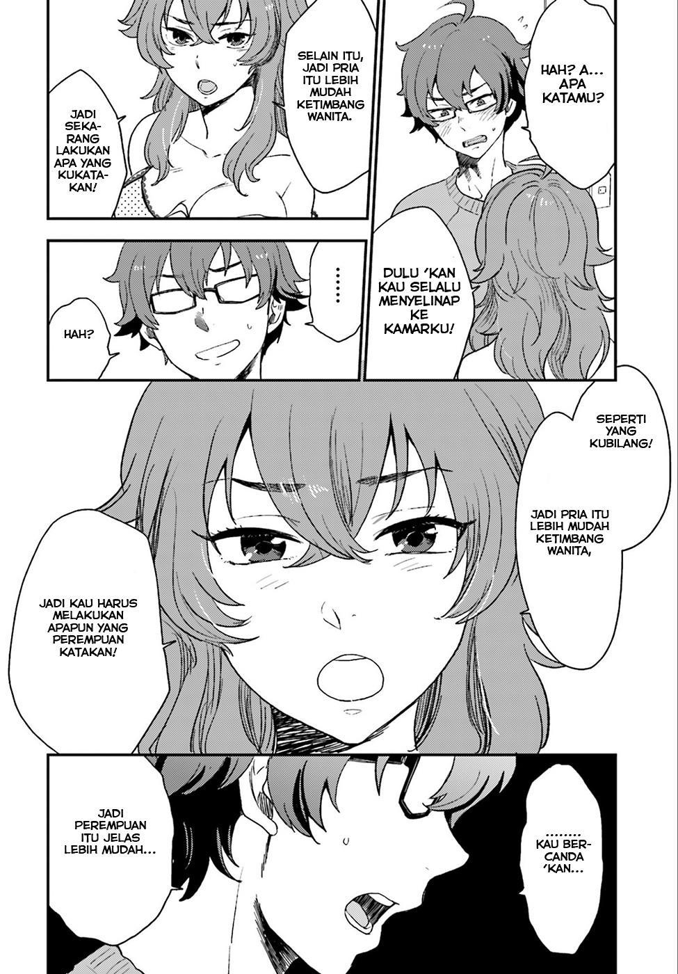 Mayonaka no X Giten Chapter 01 page 11