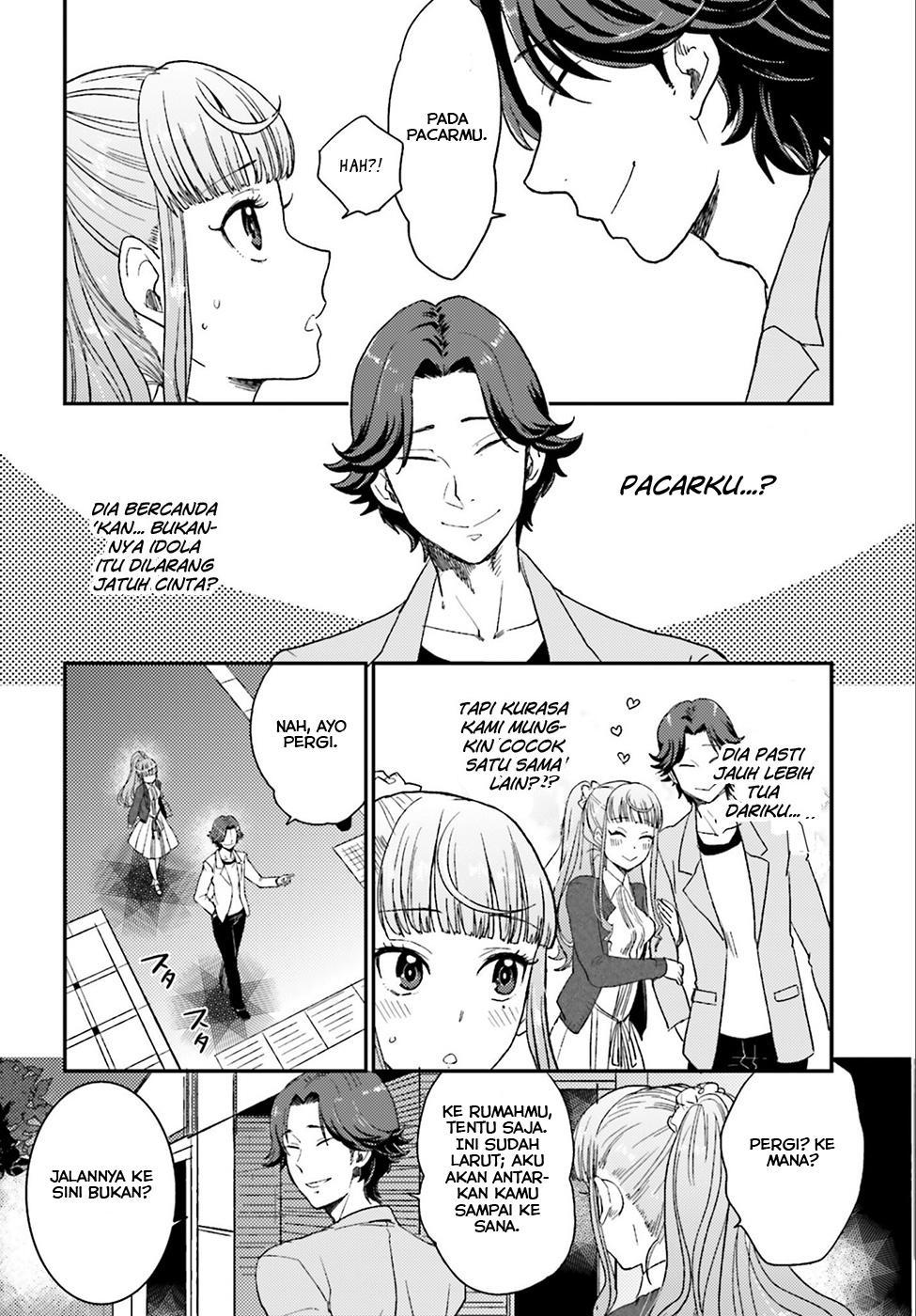Mayonaka no X Giten Chapter 01 page 30