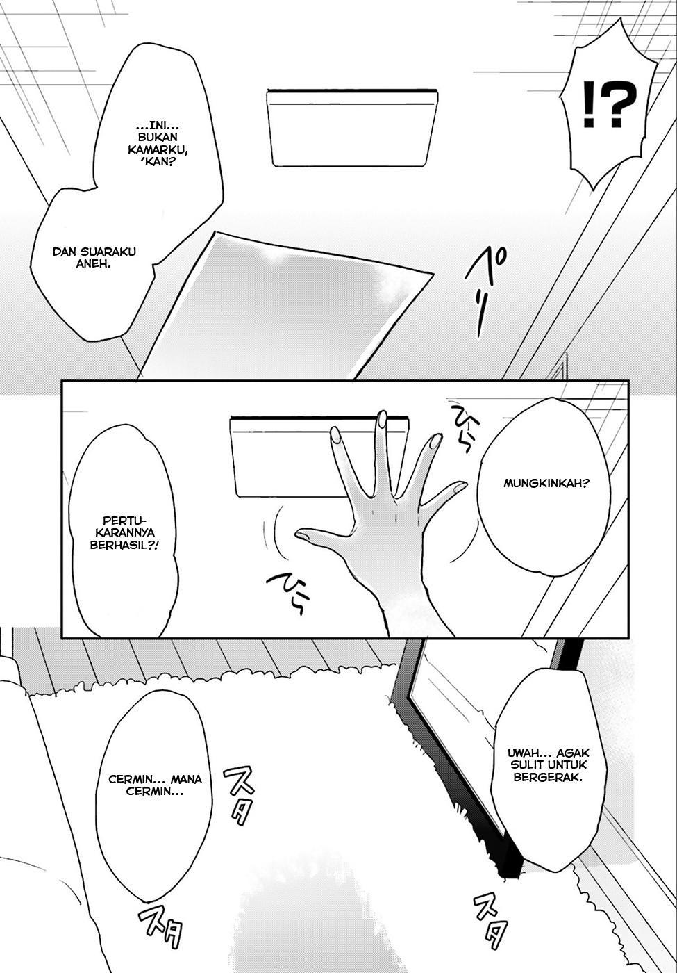 Mayonaka no X Giten Chapter 01 page 19