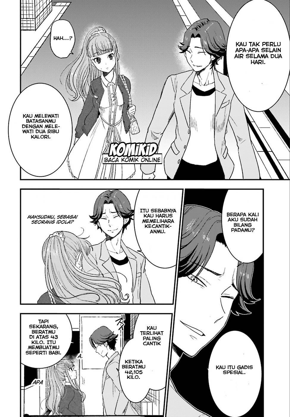Mayonaka no X Giten Chapter 01 page 32
