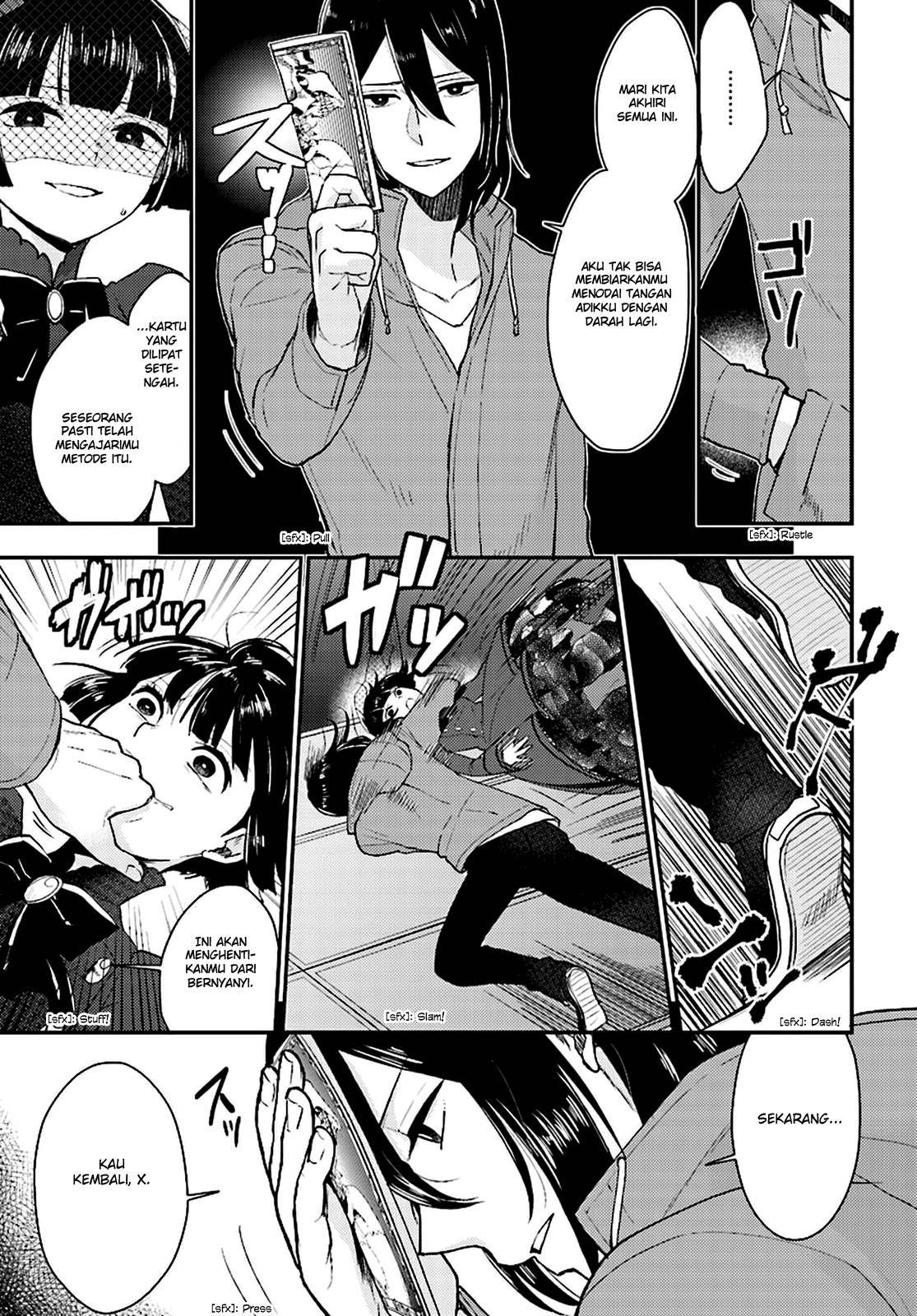 Mayonaka no X Giten Chapter 22 page 16