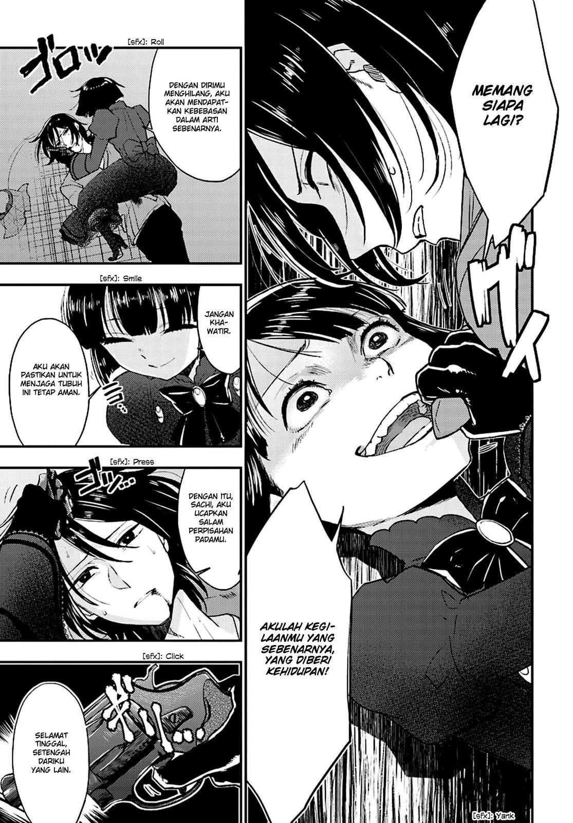 Mayonaka no X Giten Chapter 22 page 20