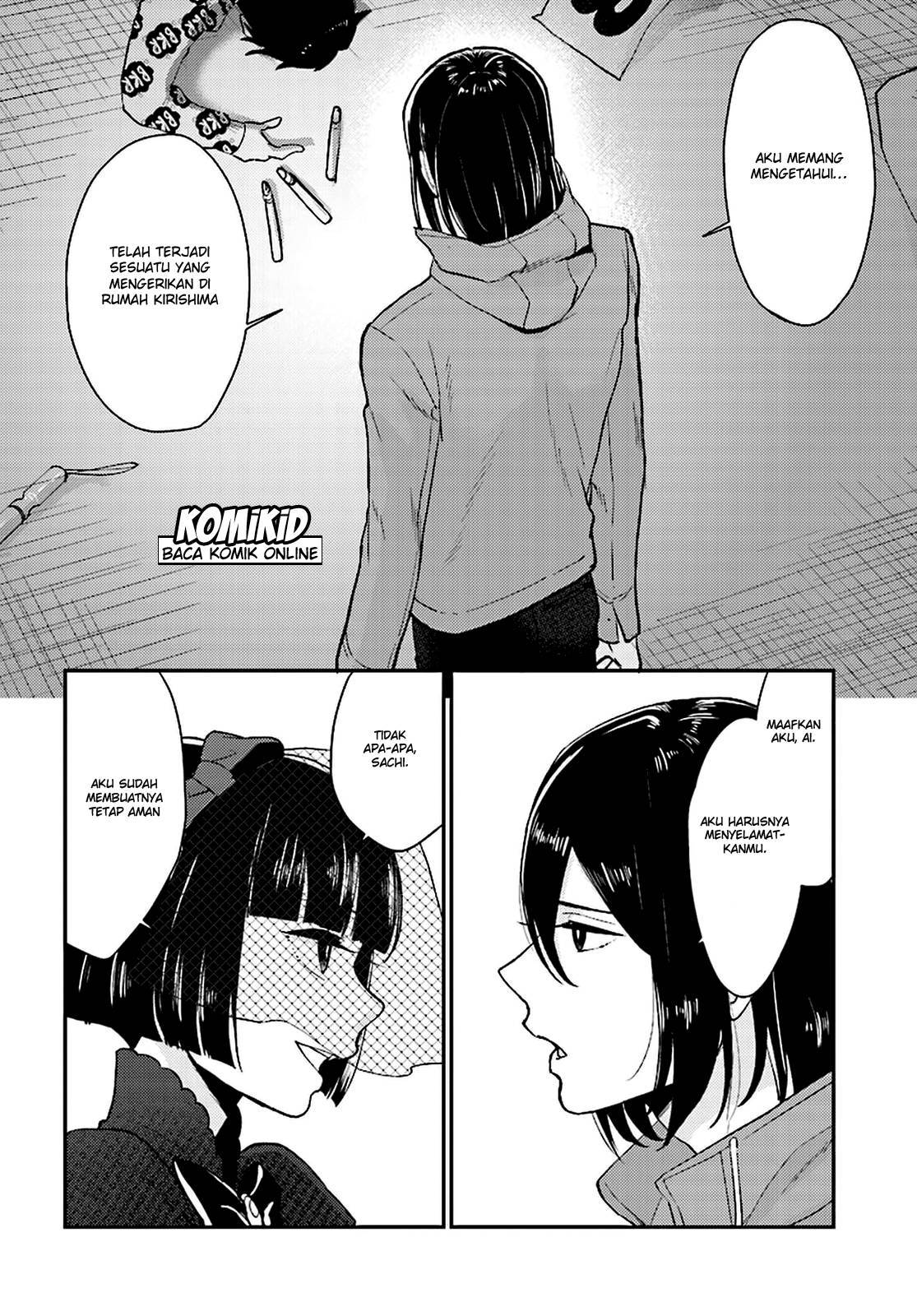 Mayonaka no X Giten Chapter 22 page 15