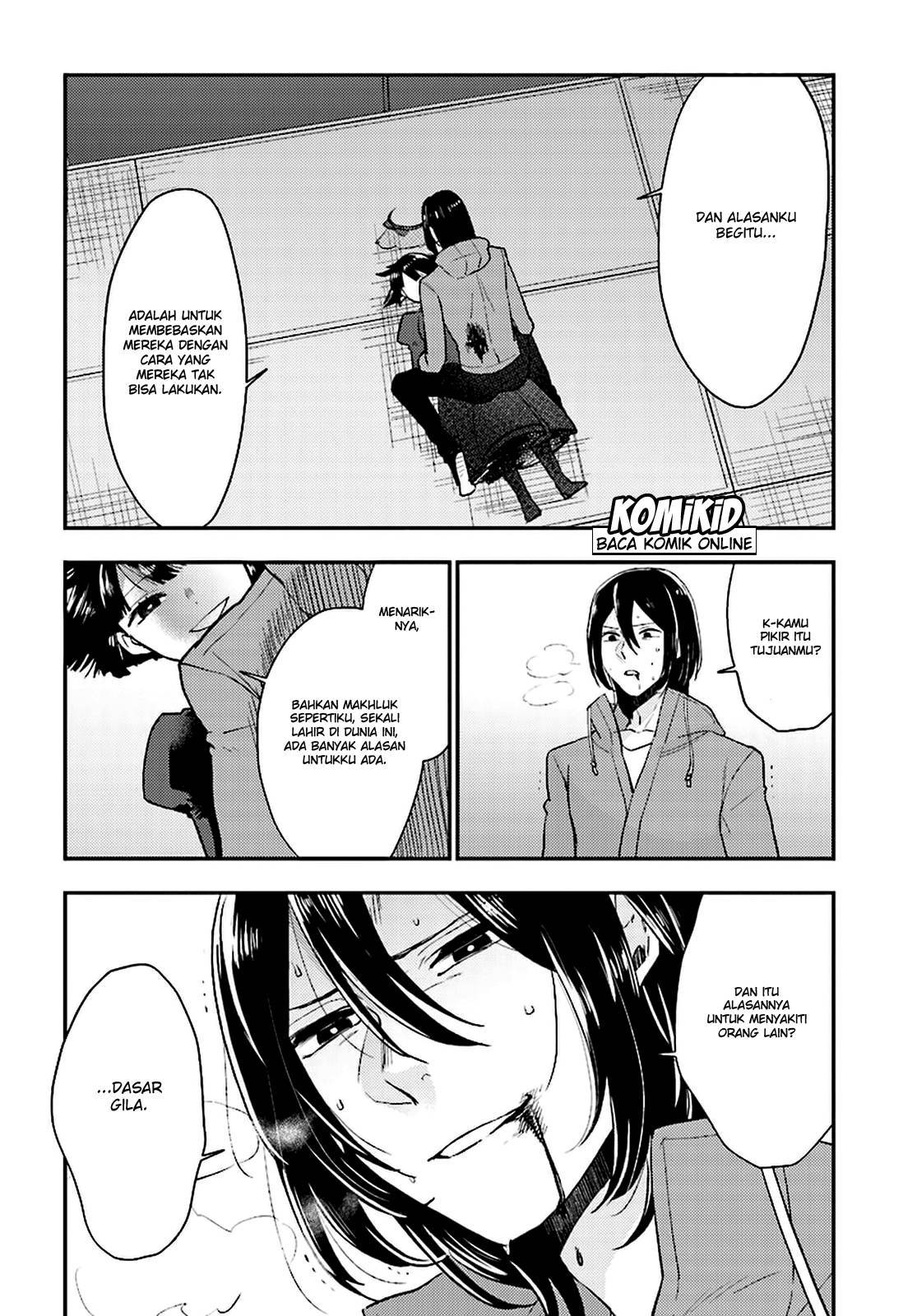 Mayonaka no X Giten Chapter 22 page 19
