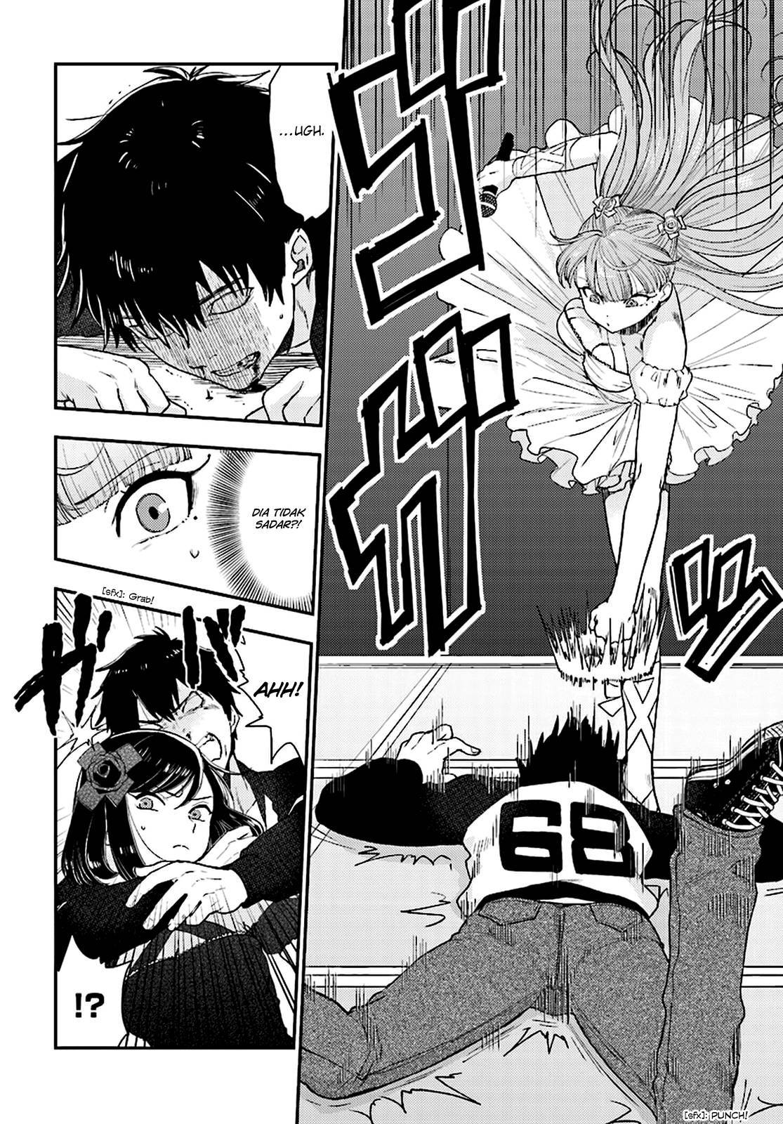 Mayonaka no X Giten Chapter 22 page 2