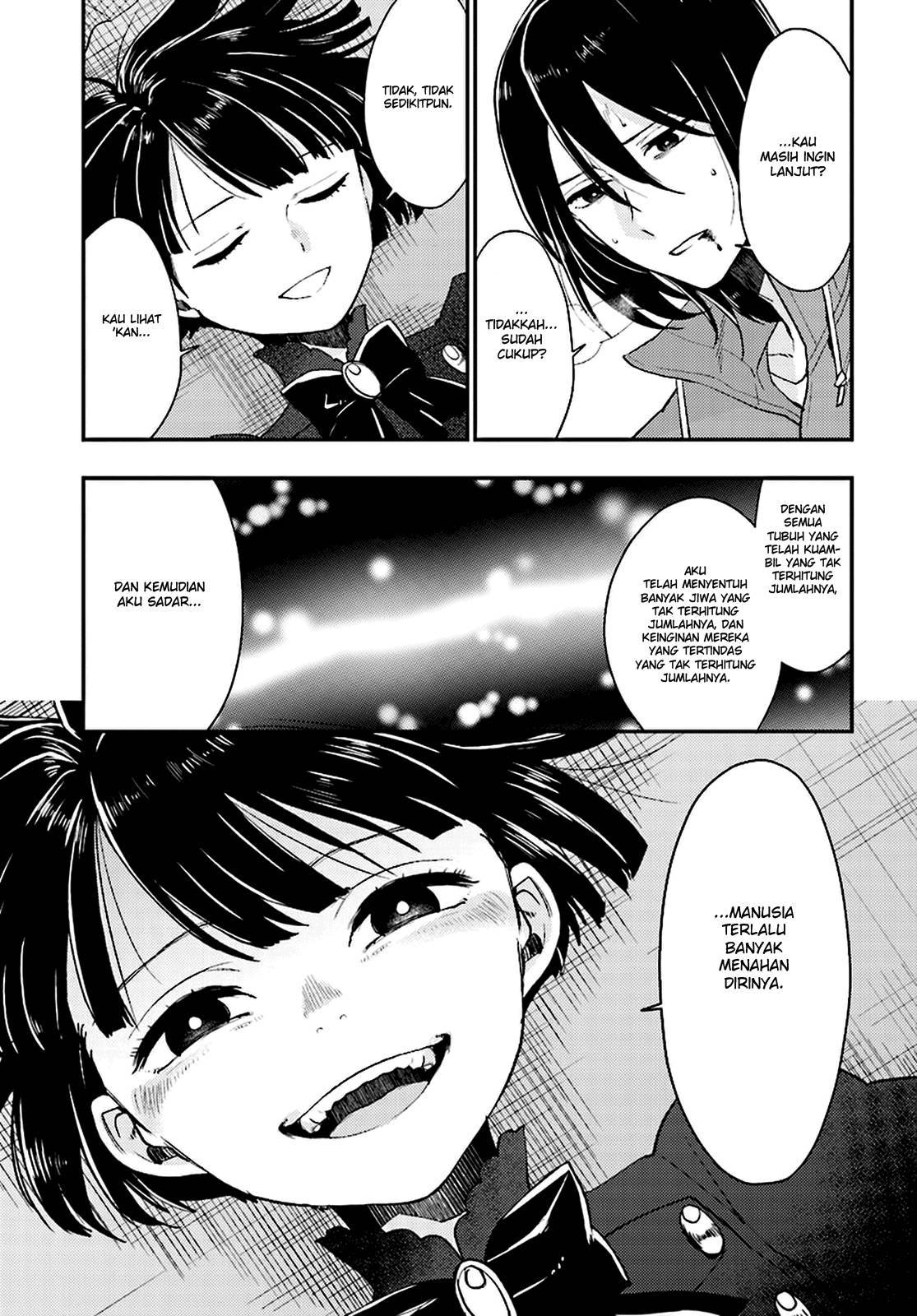 Mayonaka no X Giten Chapter 22 page 18