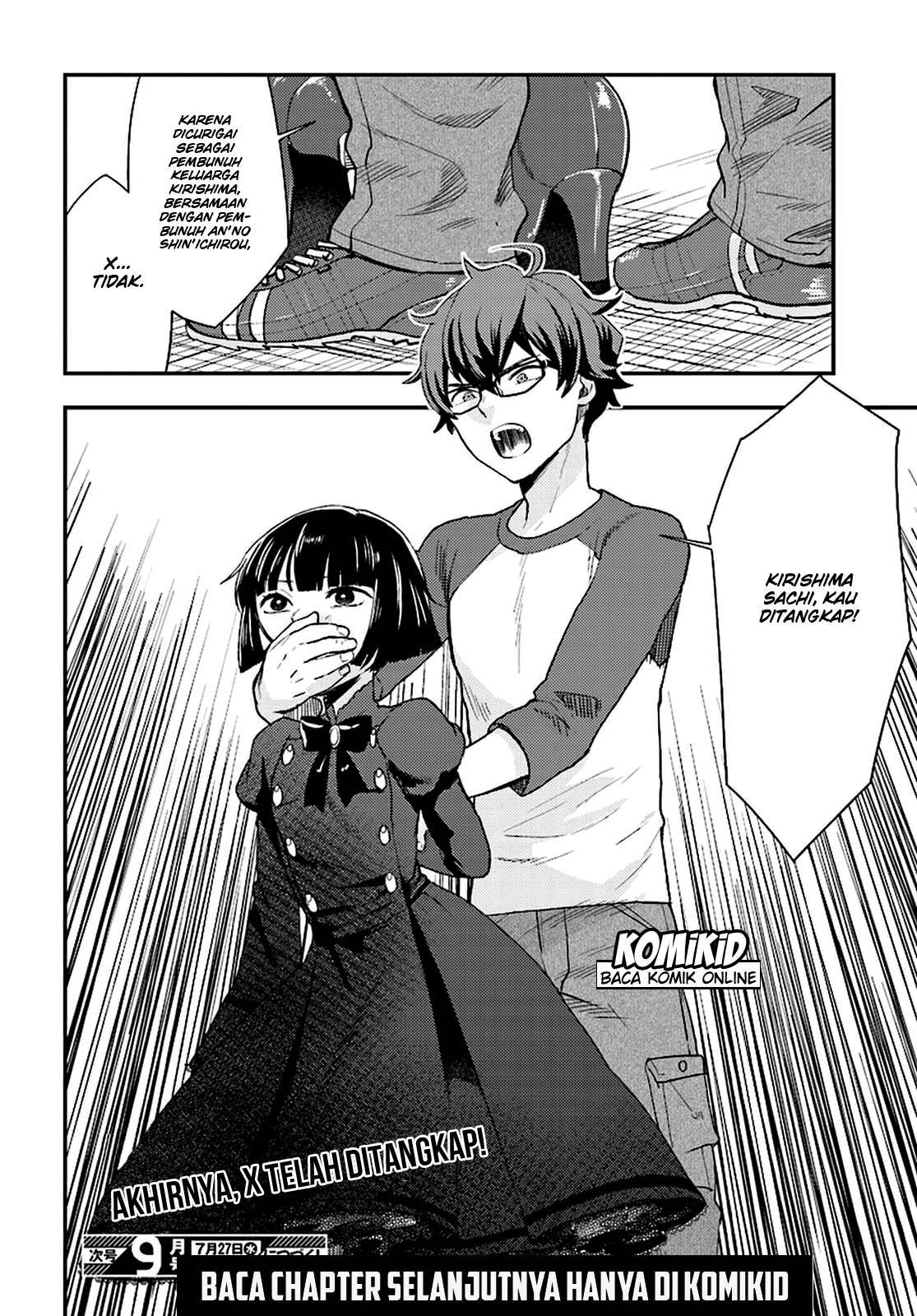 Mayonaka no X Giten Chapter 22 page 23