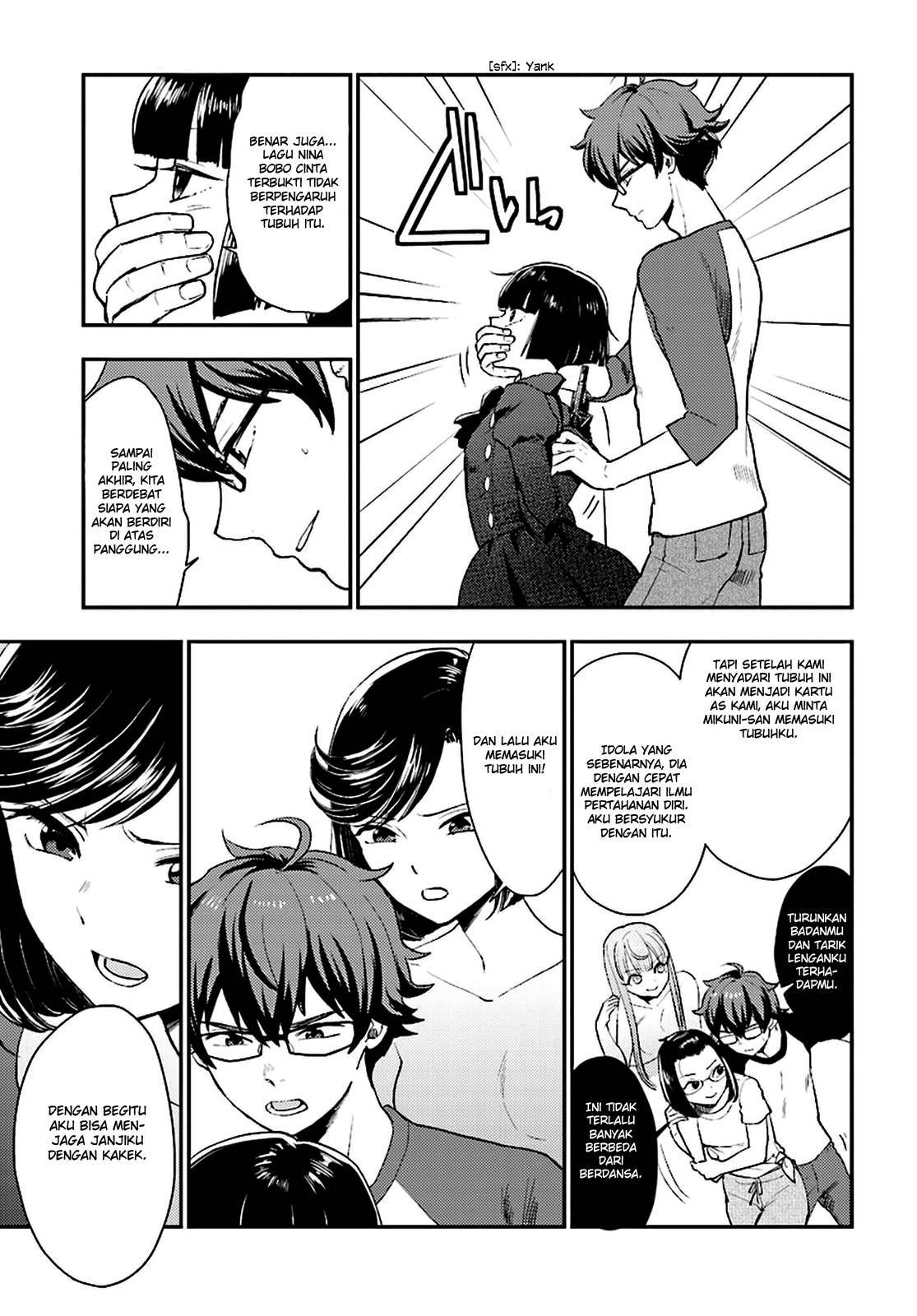 Mayonaka no X Giten Chapter 22 page 22