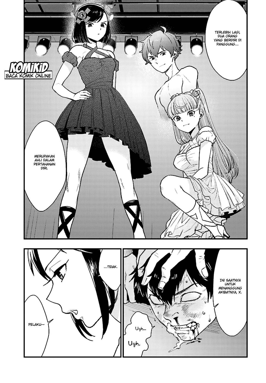 Mayonaka no X Giten Chapter 22 page 5