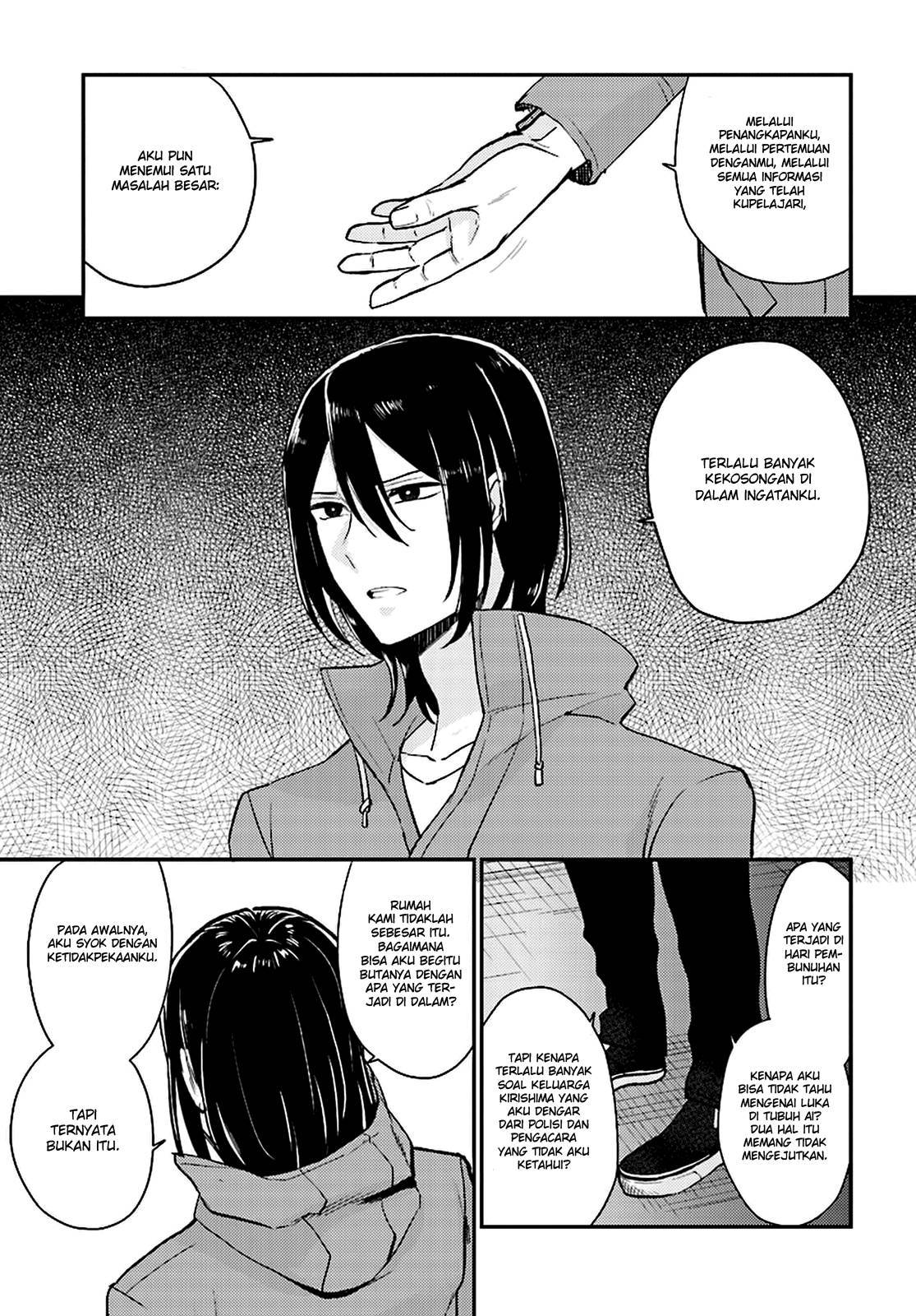 Mayonaka no X Giten Chapter 22 page 14