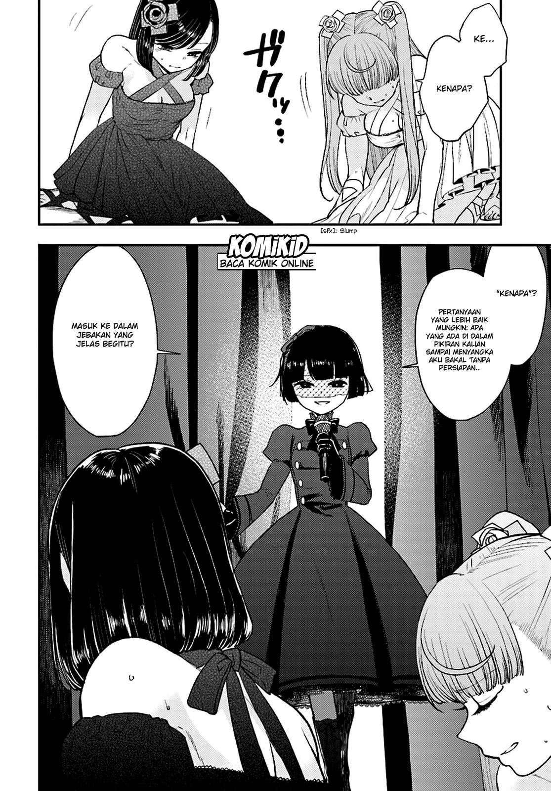 Mayonaka no X Giten Chapter 22 page 7
