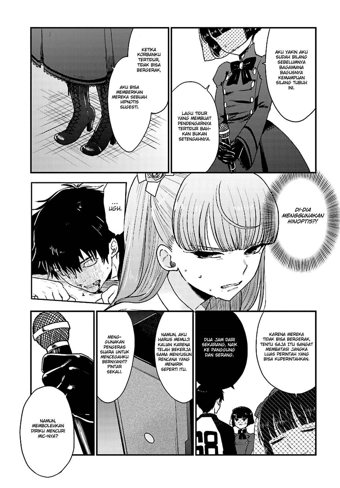 Mayonaka no X Giten Chapter 22 page 8