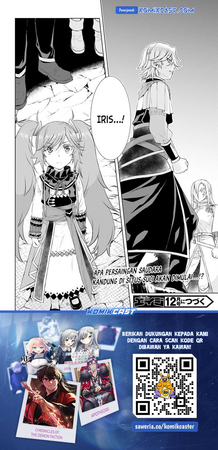 Isekai de Skill wo Kaitai shitara Chapter 52 page 30