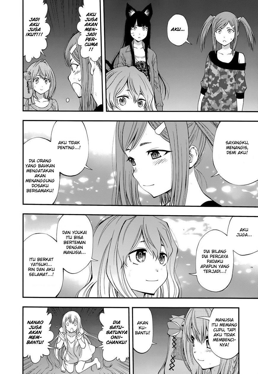 Youkai Shoujo: Monsuga Chapter 105