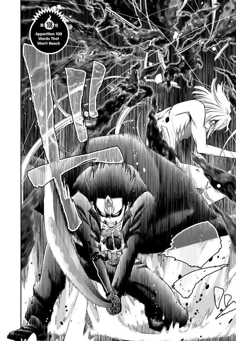 Youkai Shoujo: Monsuga Chapter 108