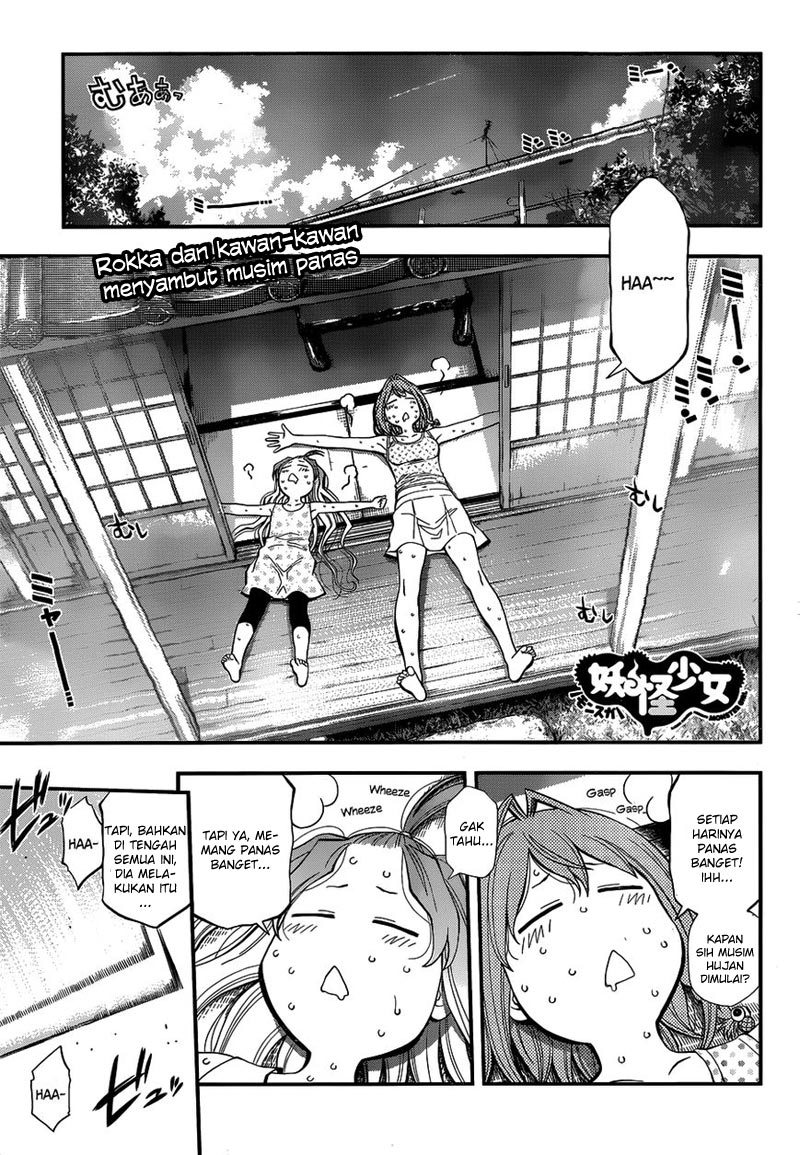 Youkai Shoujo: Monsuga Chapter 25