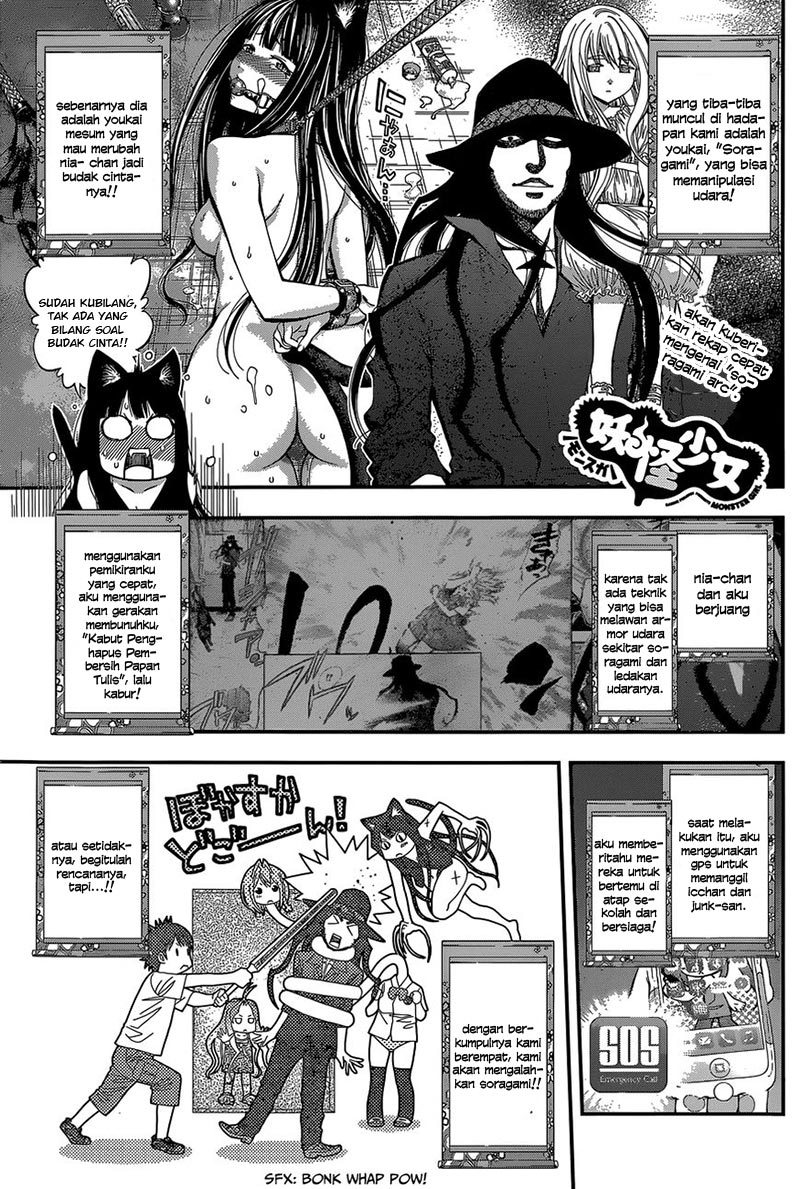 Youkai Shoujo: Monsuga Chapter 34