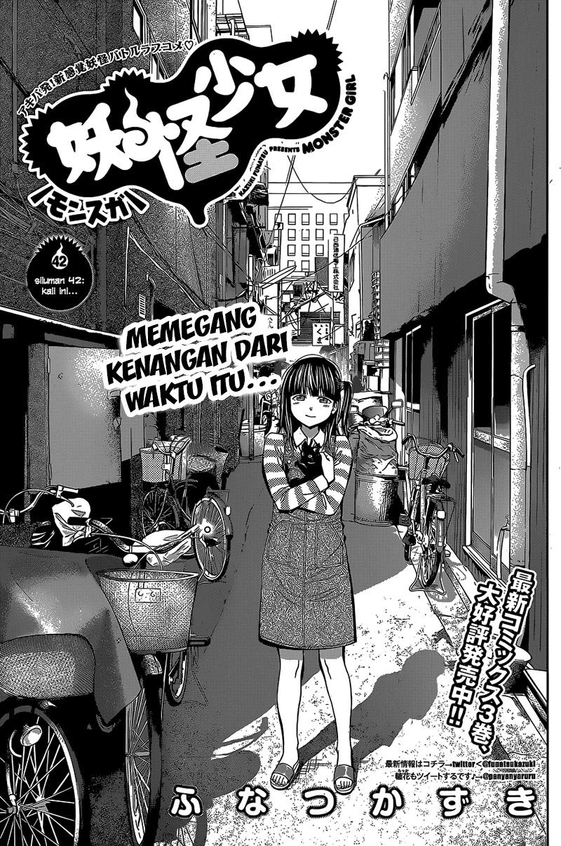 Youkai Shoujo: Monsuga Chapter 42