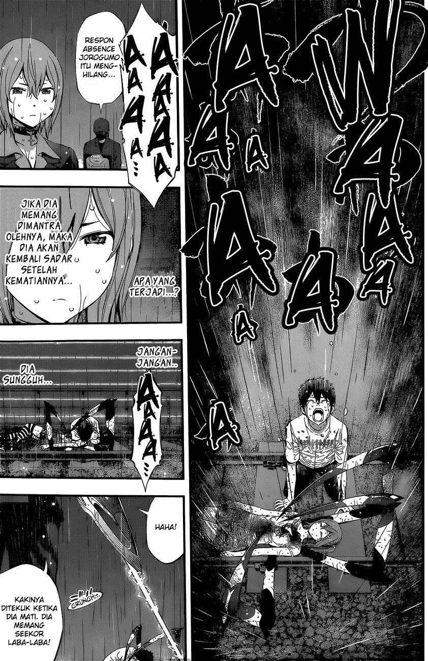 Youkai Shoujo: Monsuga Chapter 52