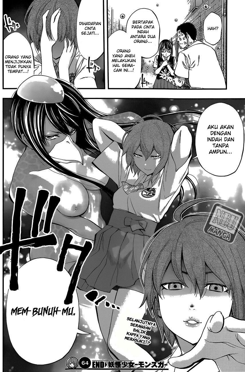 Youkai Shoujo: Monsuga Chapter 64