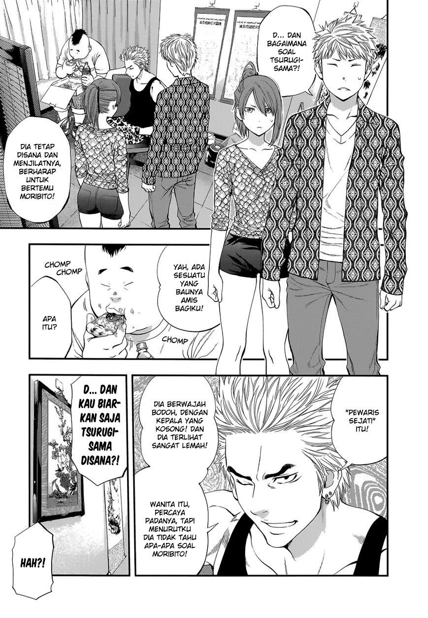 Youkai Shoujo: Monsuga Chapter 89