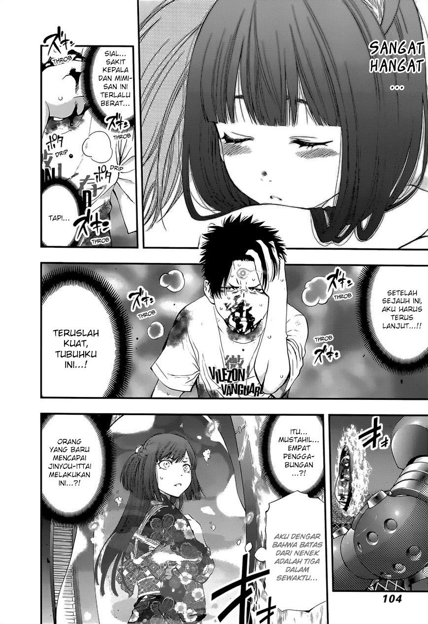 Youkai Shoujo: Monsuga chapter 96 halaman 5