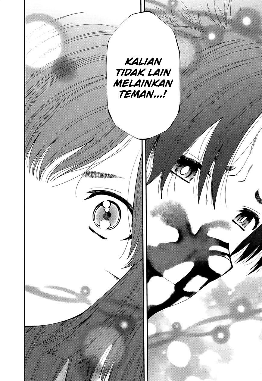 Youkai Shoujo: Monsuga chapter 96 halaman 13