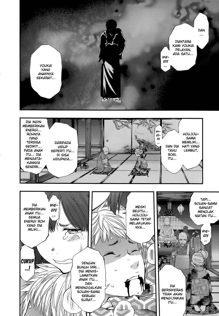 Youkai Shoujo: Monsuga Chapter 98