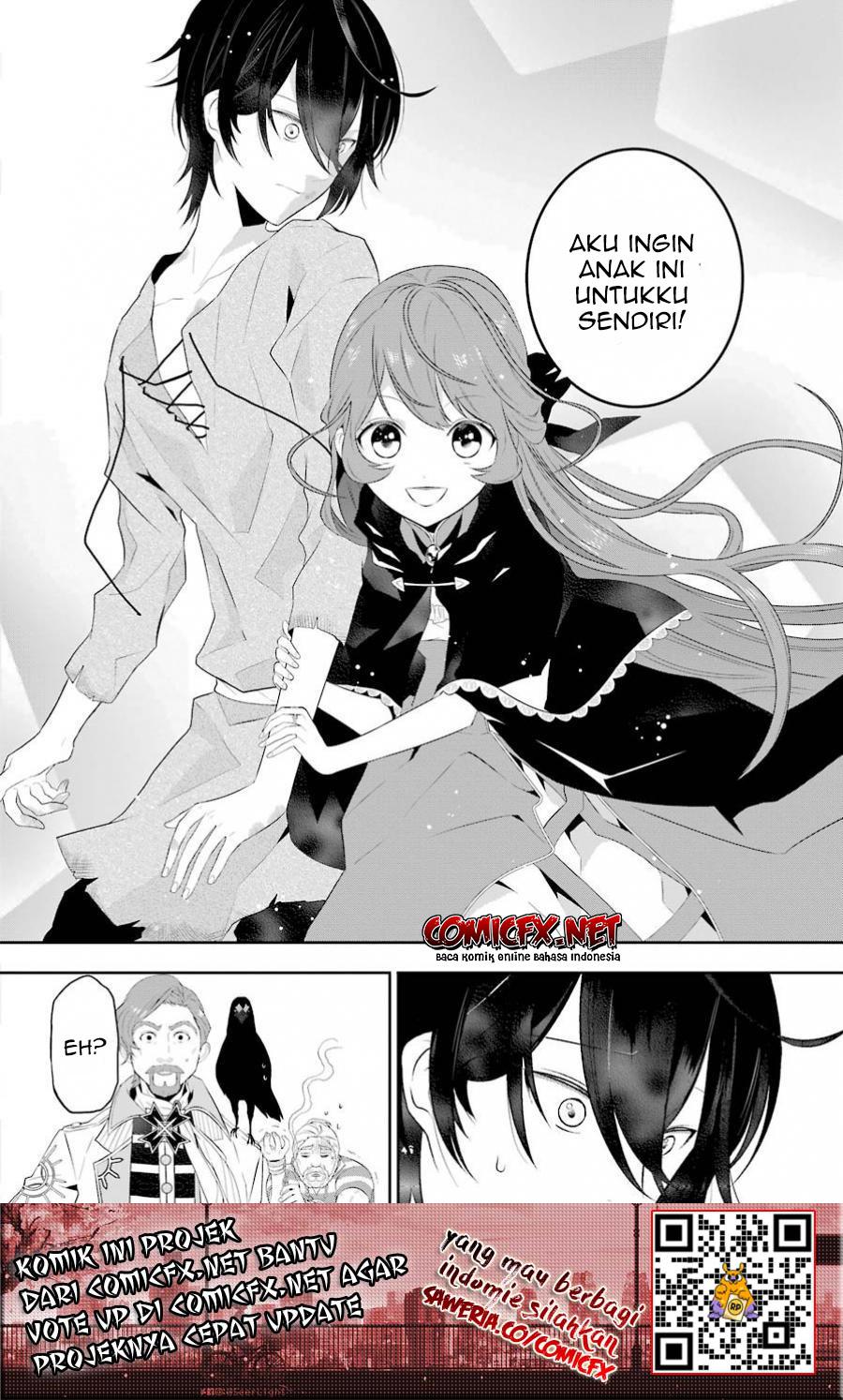 Maydare Tensei Monogatari: Kono Sekai de Ichiban Warui Majo Chapter 01.3