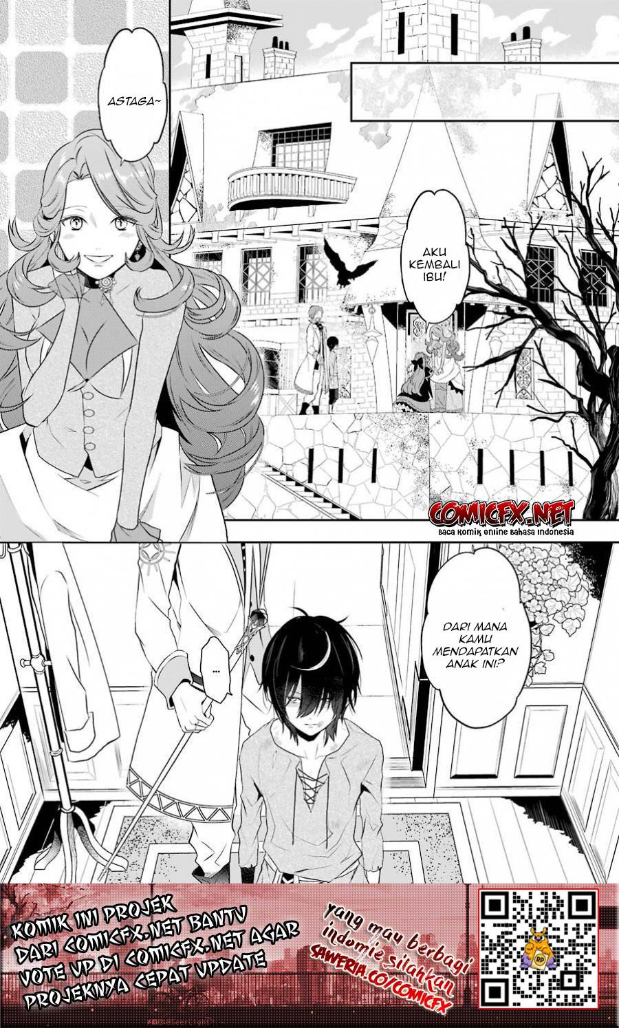 Maydare Tensei Monogatari: Kono Sekai de Ichiban Warui Majo Chapter 01.3