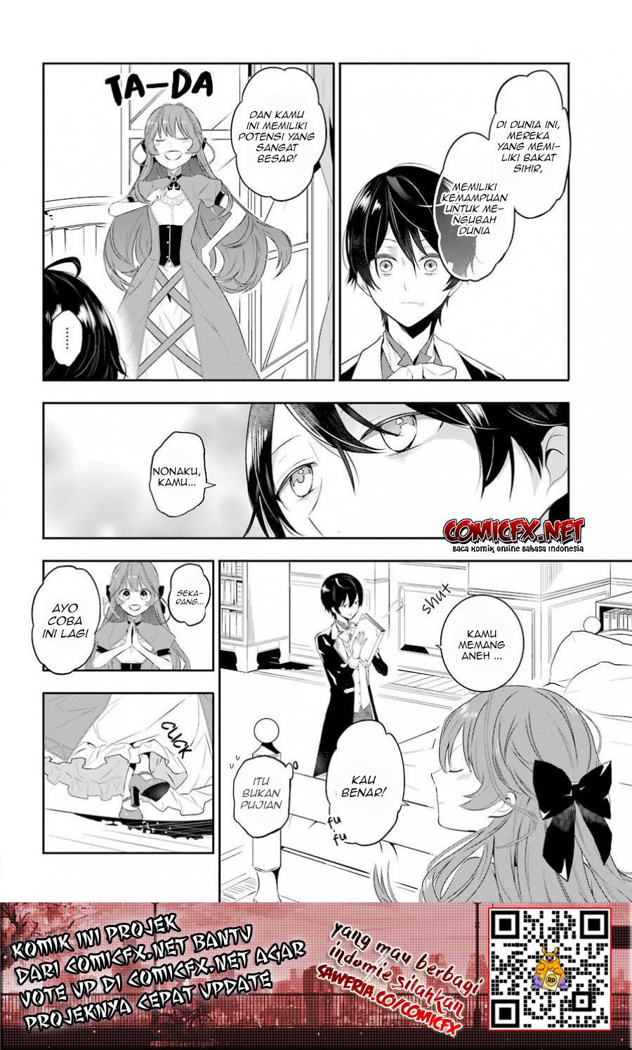 Maydare Tensei Monogatari: Kono Sekai de Ichiban Warui Majo Chapter 01.3