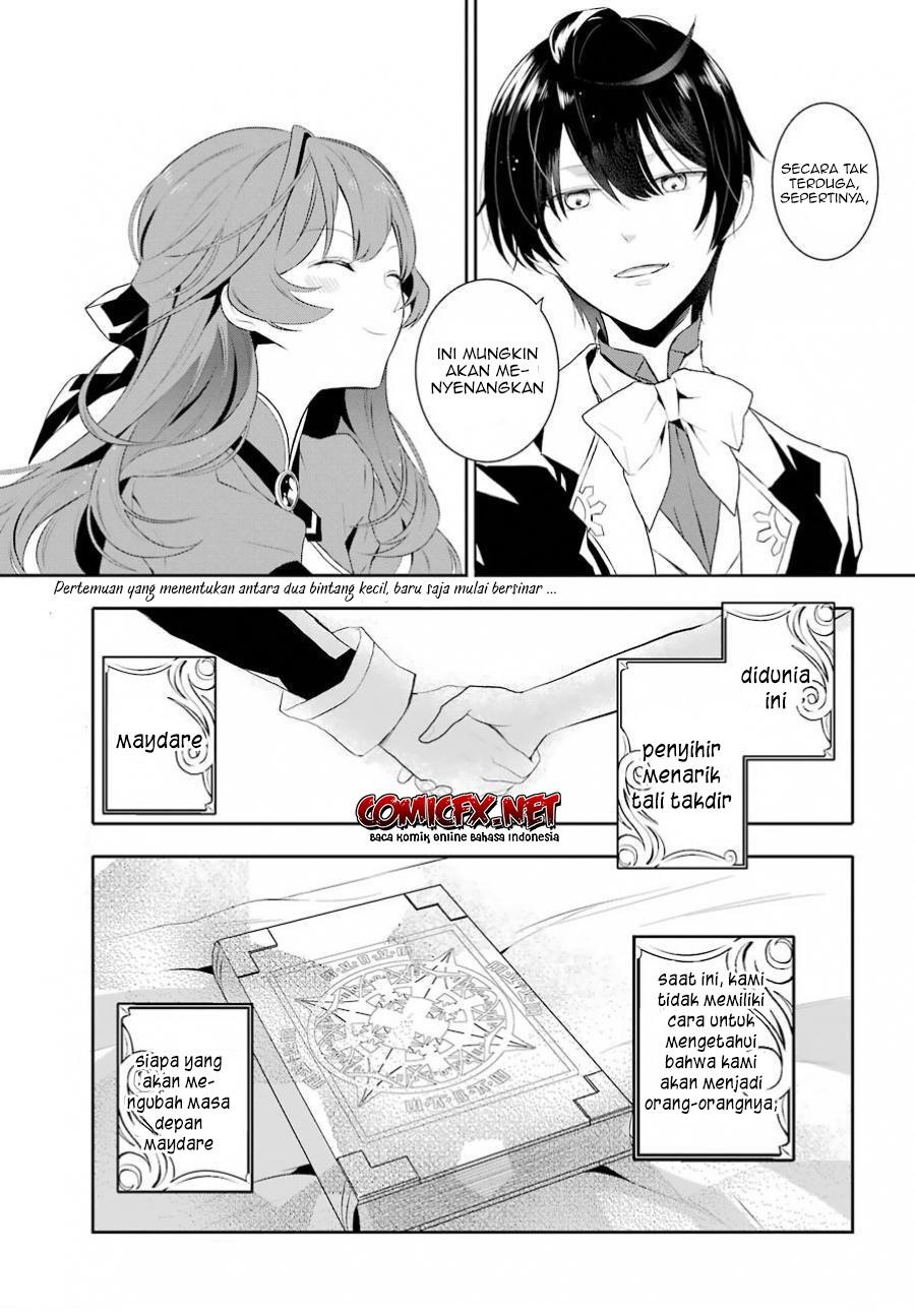 Maydare Tensei Monogatari: Kono Sekai de Ichiban Warui Majo Chapter 01.3