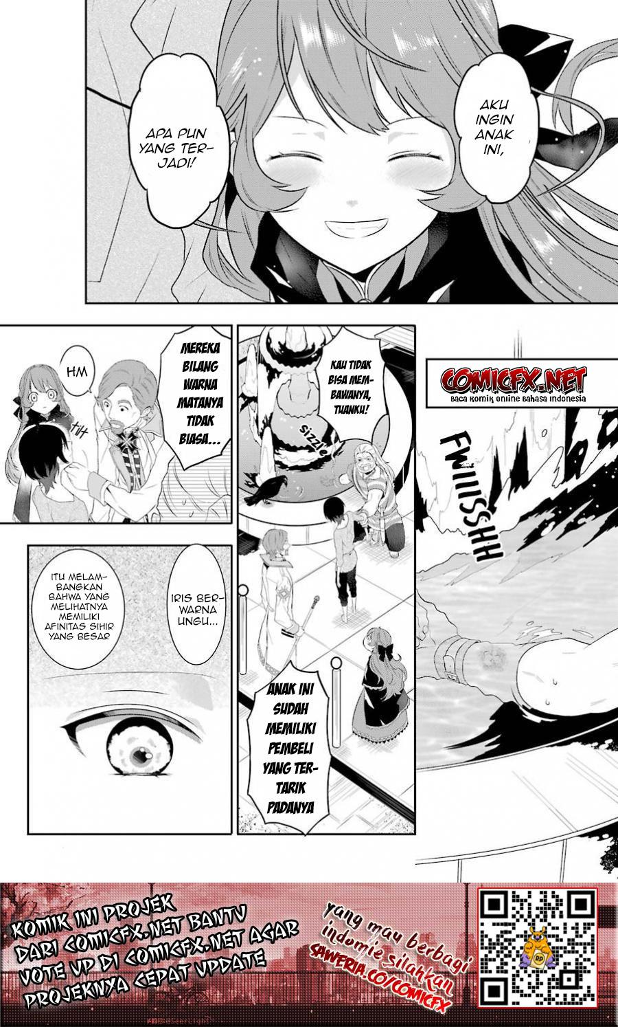 Maydare Tensei Monogatari: Kono Sekai de Ichiban Warui Majo Chapter 01.3