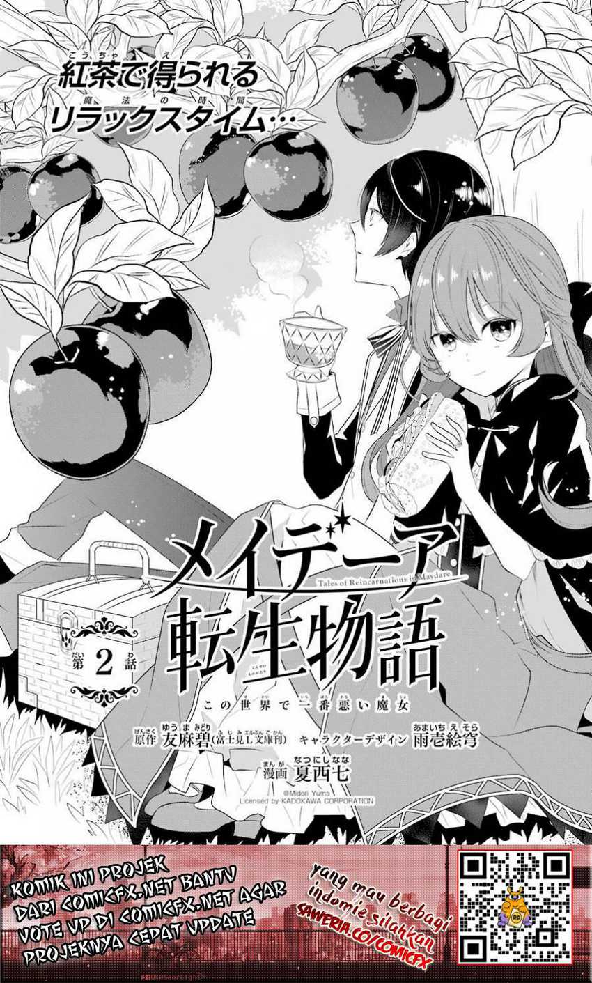Maydare Tensei Monogatari: Kono Sekai de Ichiban Warui Majo Chapter 02