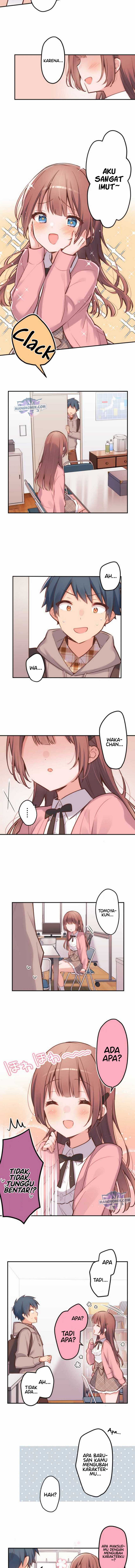 Waka-chan Is Flirty Again Chapter 02