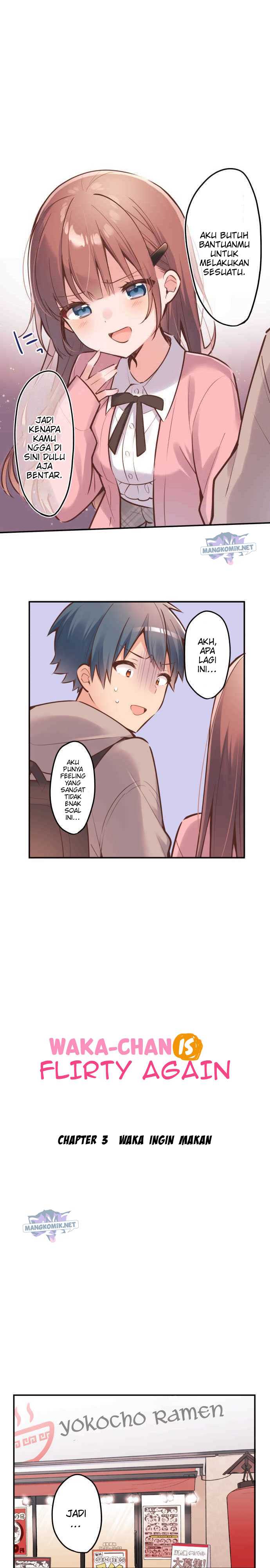 Waka-chan Is Flirty Again Chapter 03