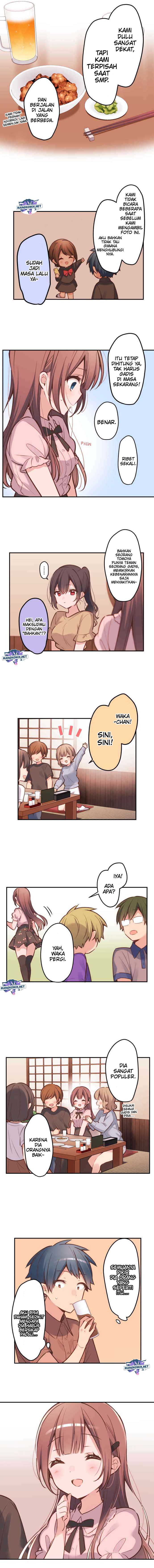 Waka-chan Is Flirty Again Chapter 09