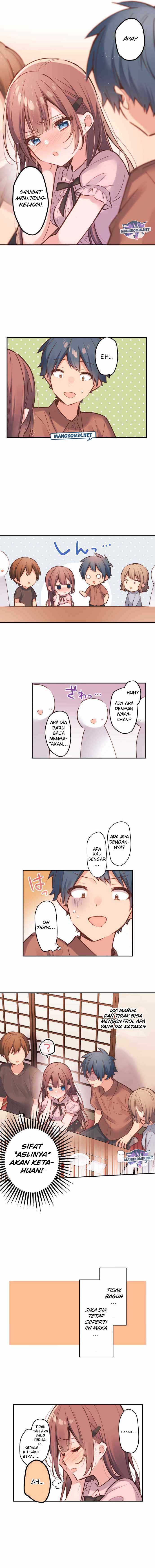 Waka-chan Is Flirty Again Chapter 10