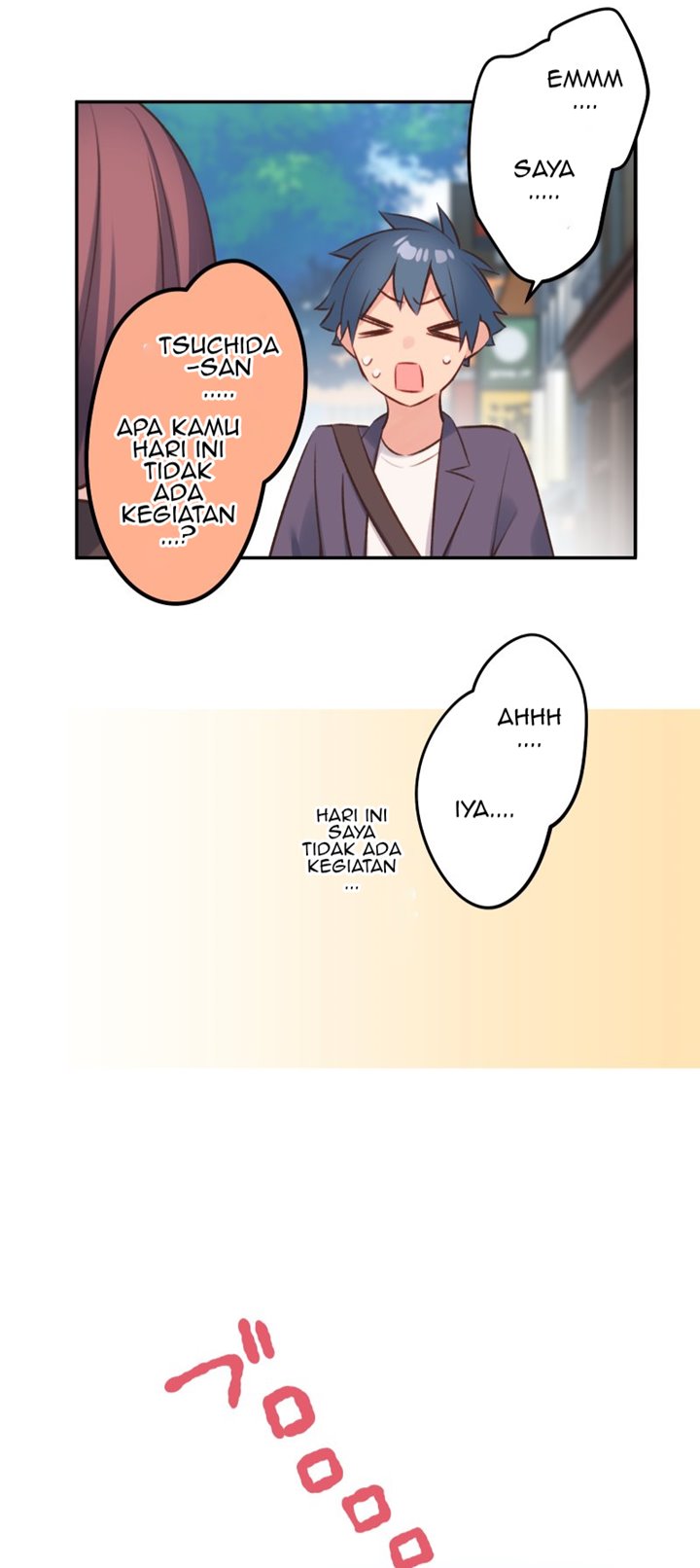 Waka-chan Is Flirty Again Chapter 100